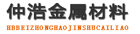 安康中空锚杆,安康中空注浆锚杆,安康中空锚杆厂家